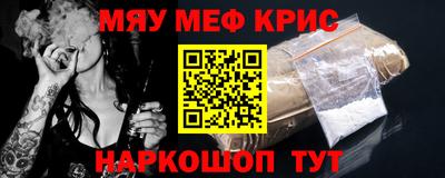 стаф Вязники