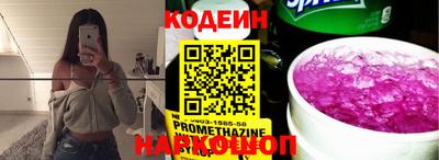 кокаин VHQ Вышний Волочёк