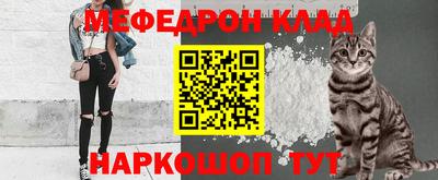 стаф Вязники