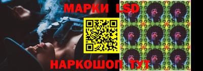 кокаин VHQ Вышний Волочёк