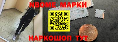 кокаин VHQ Вышний Волочёк