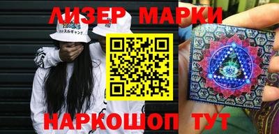 стаф Вязники