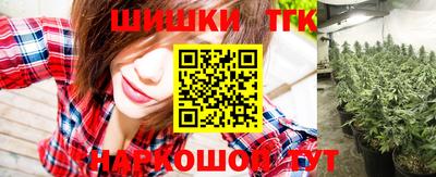 стаф Вязники