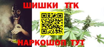 стаф Вязники