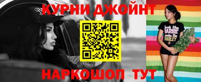 гашиш Вязьма