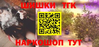 стаф Вязники