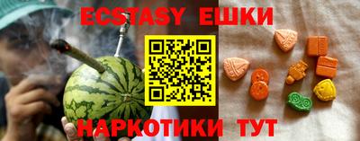 кокаин VHQ Вышний Волочёк