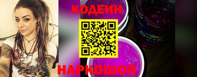 гашиш Вязьма