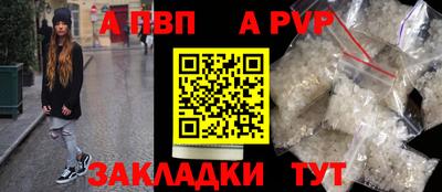 гашиш Вязьма