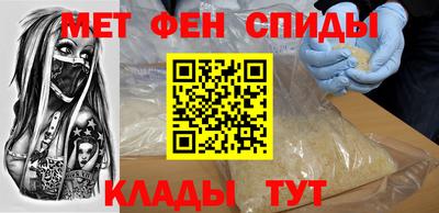 стаф Вязники