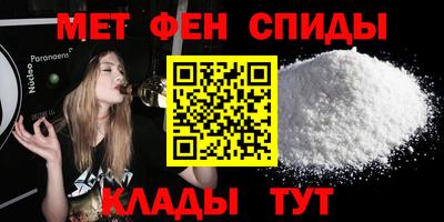 гашиш Вязьма
