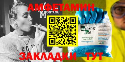 гашиш Вязьма