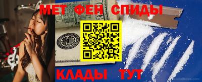 гашиш Вязьма