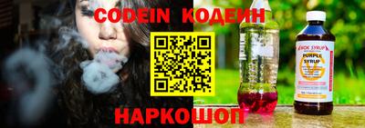 стаф Вязники