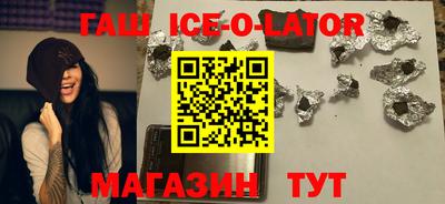 стаф Вязники