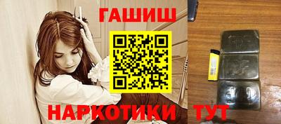 кокаин VHQ Вышний Волочёк