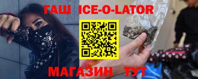 кокаин VHQ Вышний Волочёк