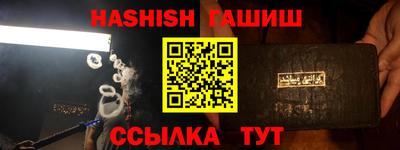стаф Вязники