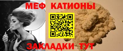 стаф Вязники